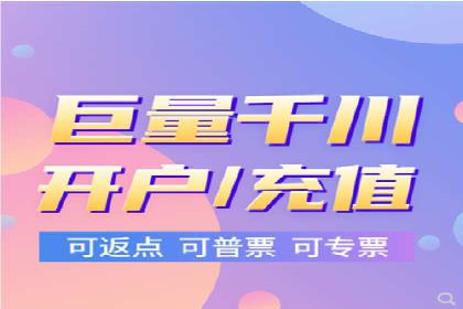 信息流商业模式案例分析