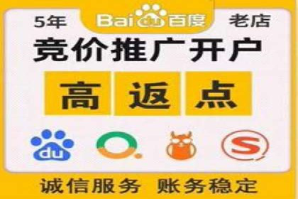 信息流大师在搜索引擎优化中的实践