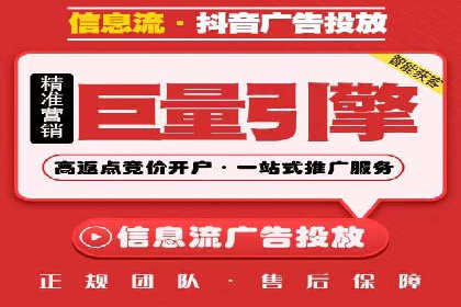 SEM竞价入门，案例教学助力成长